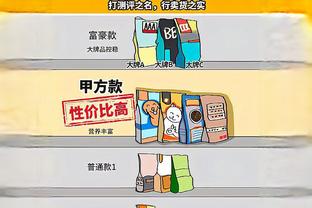 半岛娱乐客服电话截图2