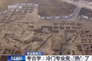 半岛电竞官方网站首页下载安卓截图3